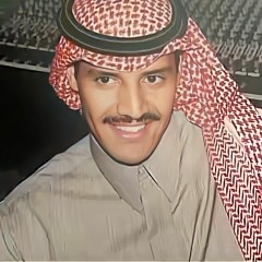 Abdulrahman