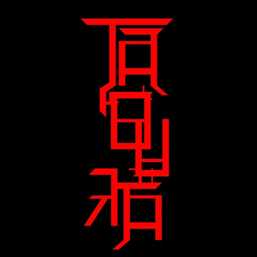 Taburá ∞’s avatar