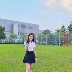 Quỳnh Híp