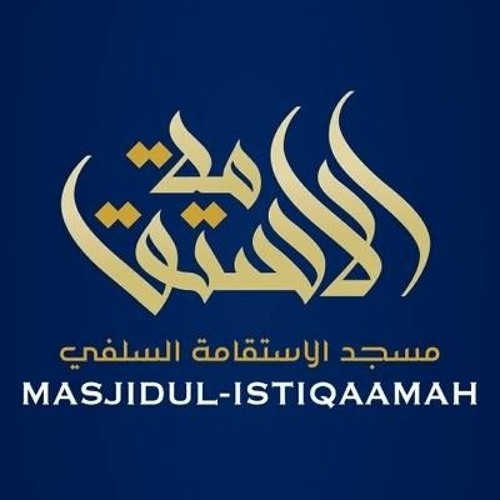 Masjidul Istiqaamah’s avatar