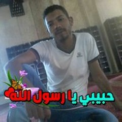رشدي ثابت