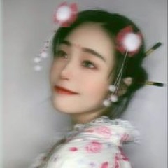 Tỉnn Ú's