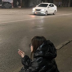 фекусе