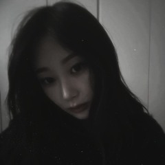Аin