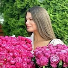 Алинка Демченко