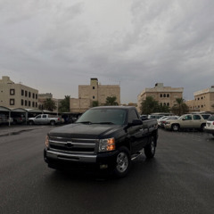 Fahad.
