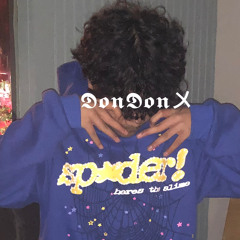 DonDon