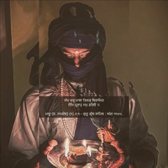 ਜਬਰਜੰਗ