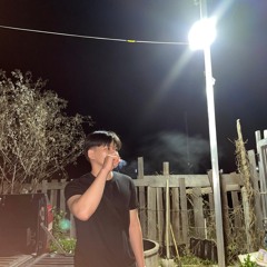 nueng