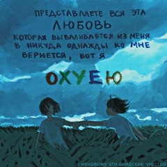 _Арт _