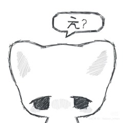 ₊˚⊹ 𐂯