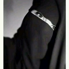 طالبھ الغفران