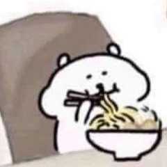 하지니