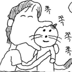 감자