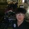 Tệt