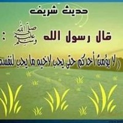 Shaban Mohamed