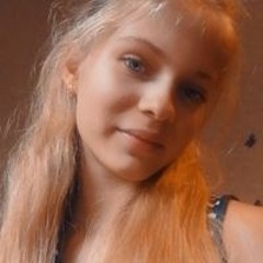 Варя Москвич