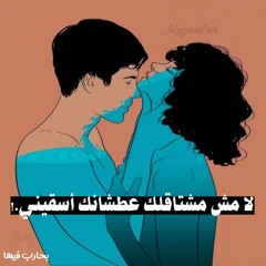 Ahmed.khaleed