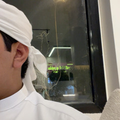 السنيدي🤷‍♂️
