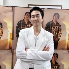 Song Seung Heon
