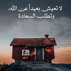 محمود