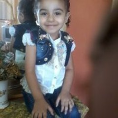 عبير الزهور