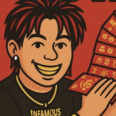 Infamous Nova