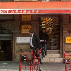 Sharice-Berlin