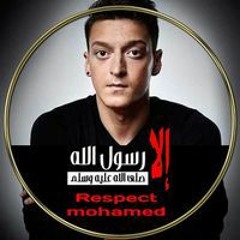 وليد عبد الرحمن