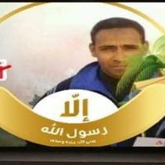 محمد اشرف