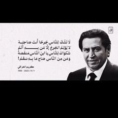 Yahya.