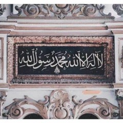 مـريـم خـالـد.