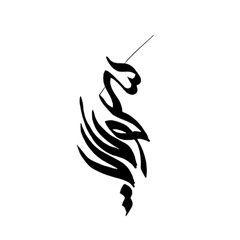 سکویاد