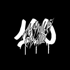 100личный Саунд