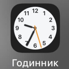 sshhhuum