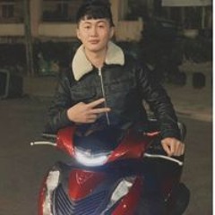 Chương Phan