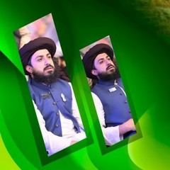 Aao tumhain sunaon ik dastaan suhani | Allama Khadim Hussain Rizvi | Urs Mubarak | Manqabat