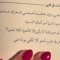 هَـ