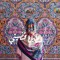 Amira Ashraf