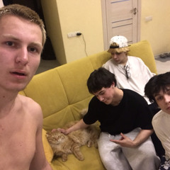 жопа блять