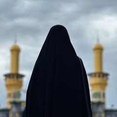 Zainab