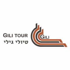 חברת הסעות טיולי גילי