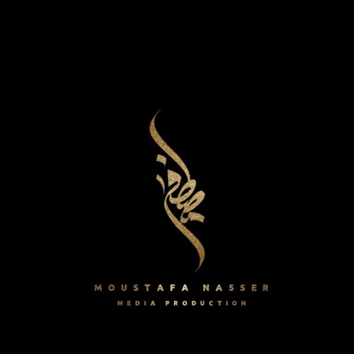 Moustafa Nasser Official’s avatar