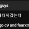 하용인데요효도는