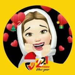 ايناس الطحان