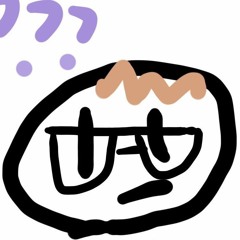 максон штырь