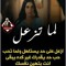 مليكه مالك