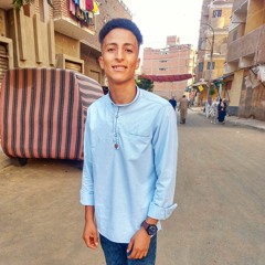 محمد