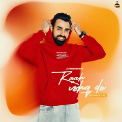 Jatinder Brar
