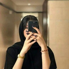 Faten S. MOhamed